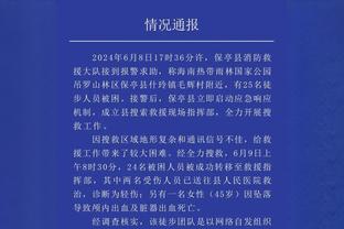 CJ：哈利伯顿成为东契奇&哈登那种高使用率的球员 国步交易是双赢